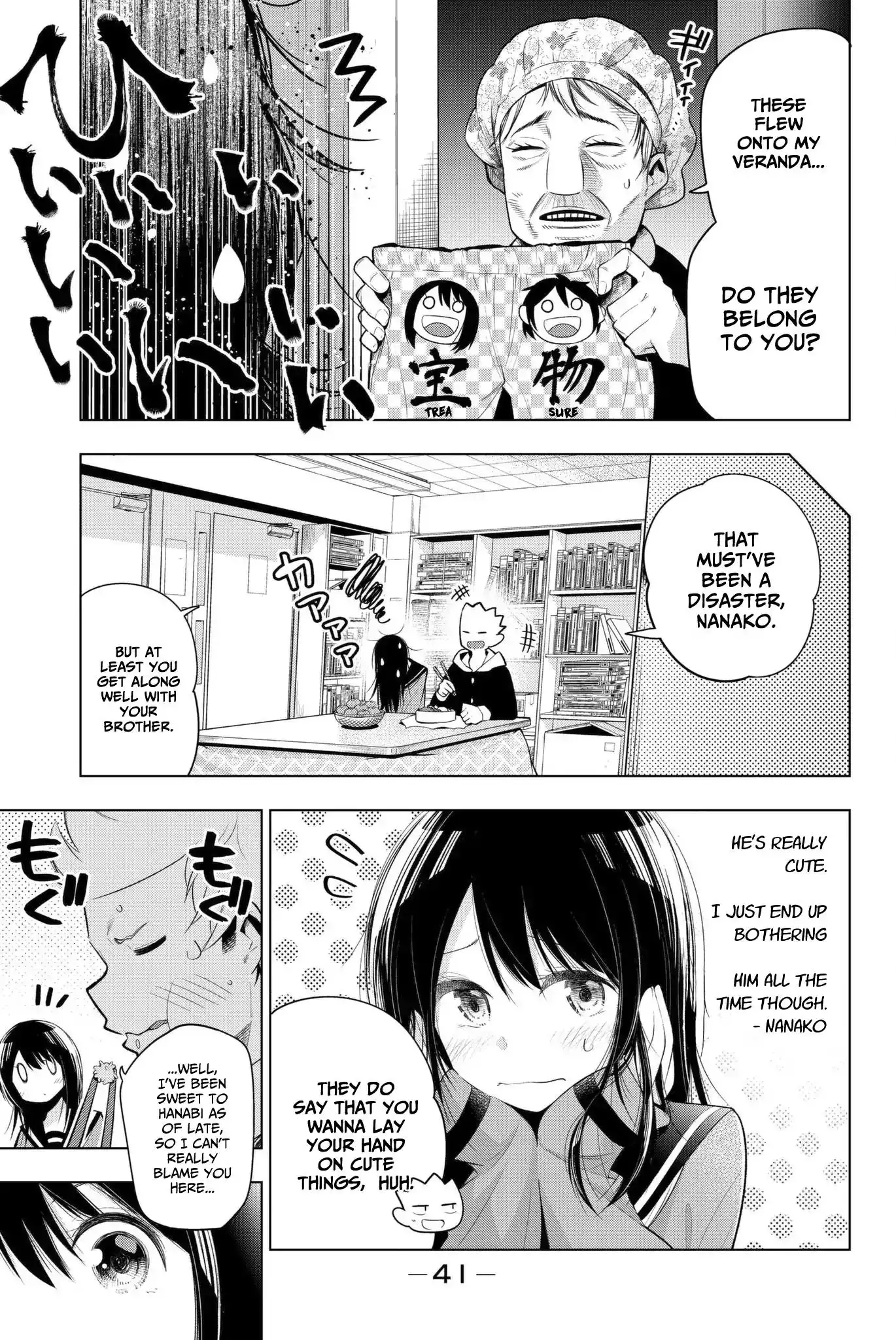 Senryuu Shoujo Chapter 97 7